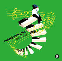 Rails-Tereo『Piano Pop Life』