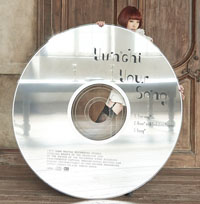 Yun*chi『Your song*』