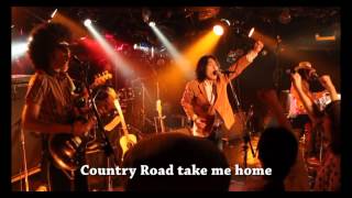 井乃頭蓄音団版「カントリーロード」