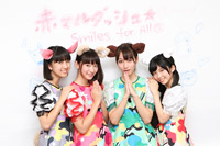 赤マルダッシュ☆『食べて、笑って、生きていく。』インタビュー