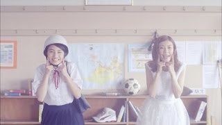 住岡梨奈 『flavor』