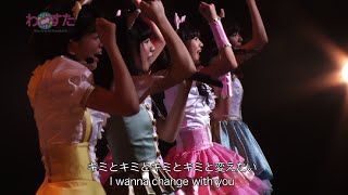 ▲YouTube「わーすた / らんらん・時代 LIVE Ver.(The World Standard / Lan Lan Era)」