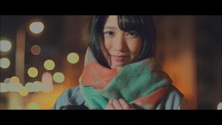 「星たちのモーメント」MVドラマ『ワカコ酒』スペシャルコラボVer. ／上野 優華