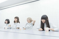 Maison book girl『river(cloudy irony)』インタビュー