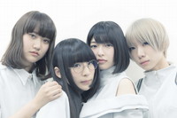 Maison book girl『river(cloudy irony)』インタビュー