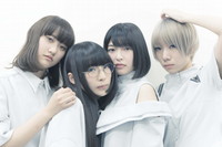 Maison book girl『river(cloudy irony)』インタビュー