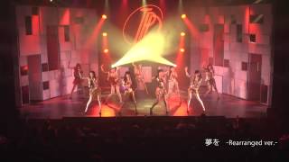 【LIVE】東京パフォーマンスドール(TPD)/夢を -Rearranged ver.-