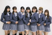 代々木アニメーション学院プロデュース初のアイドルグループ! YOANI 1年C組『おじさん』インタビュー