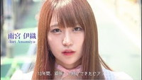 ▲YouTube「妄想キャリブレーション 『桜色ダイアリー』SPOT 特別版」