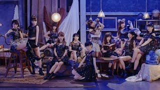 ▲モーニング娘。'16『セクシーキャットの演説』(Morning Musume。'16[Sexy Cat’s Speech])(Promotion Edit)