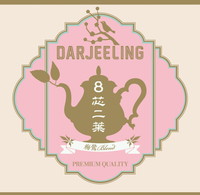 Darjeeling（Dr.kyOn×佐橋佳幸）『8芯二葉～梅鶯Blend』インタビュー