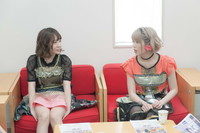 妄想キャリブレーション『妄想道中膝栗氣 ~moso traveling~』インタビュー