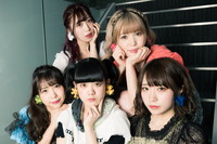 妄想キャリブレーション『妄想道中膝栗氣 ~moso traveling~』インタビュー