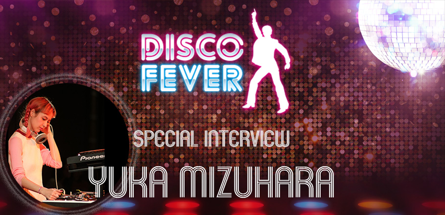 YUKA MIZUHARA×Toshl（X JAPAN）『BRAVE feat.Toshl（X JAPAN）』対談インタビュー