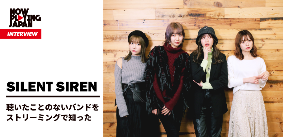 Silent Siren Now Playing Japan Live Vol 4 出演インタビュー Special Billboard Japan