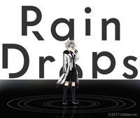 Rain Drops『シナスタジア』メジャーデビュー記念インタビュー