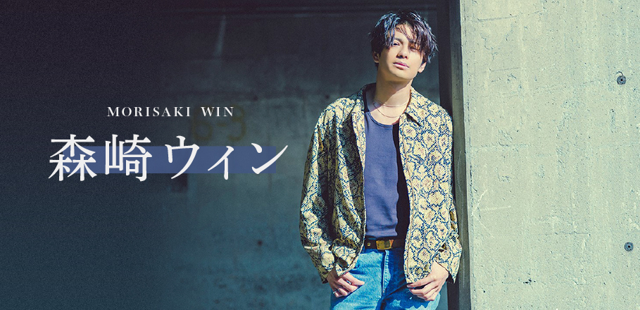 インタビューバナー