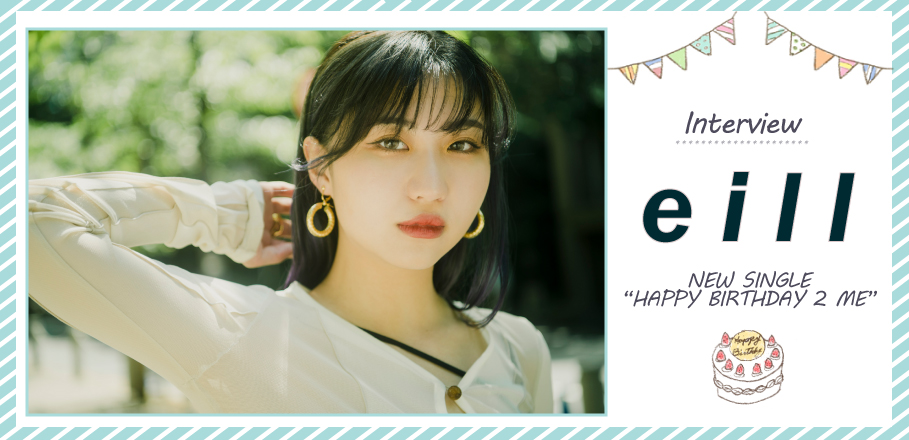 インタビューバナー