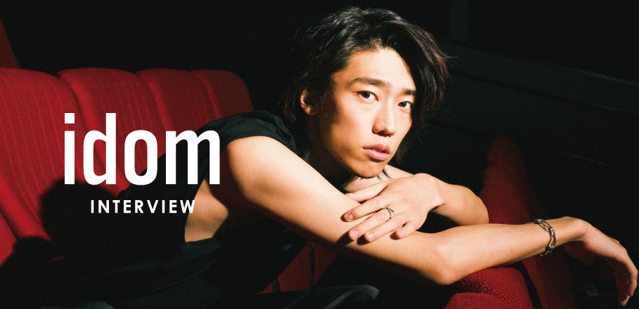 インタビューバナー