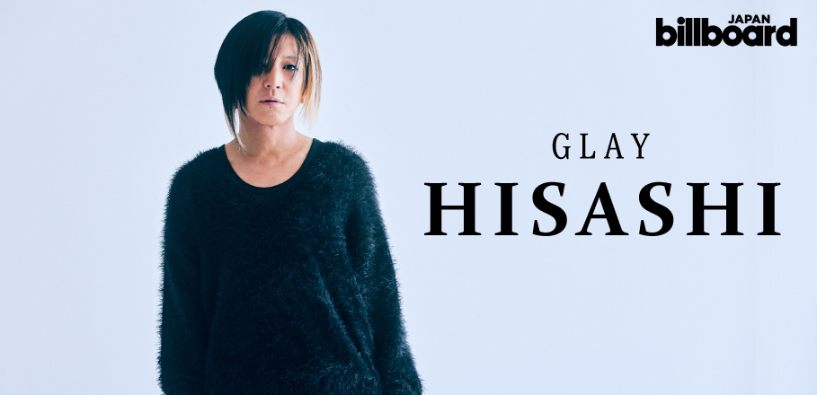 インタビューバナー