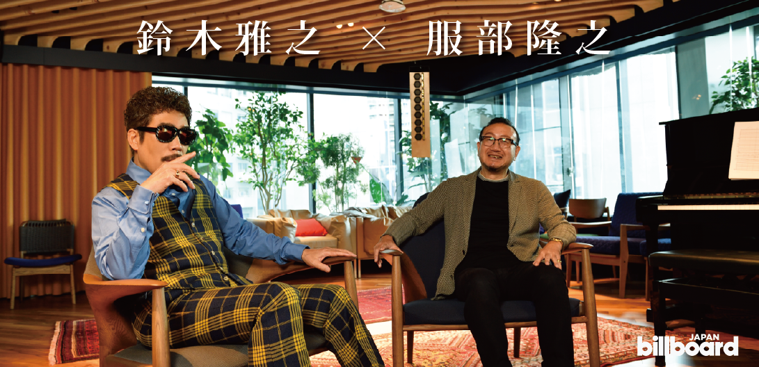 インタビューバナー