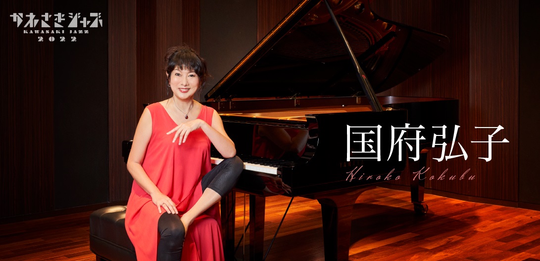 インタビューバナー