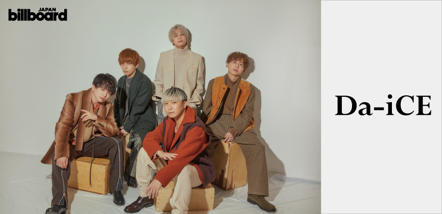 インタビューバナー