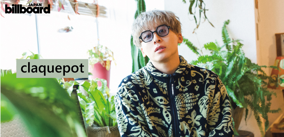 インタビューバナー