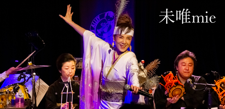 インタビューバナー