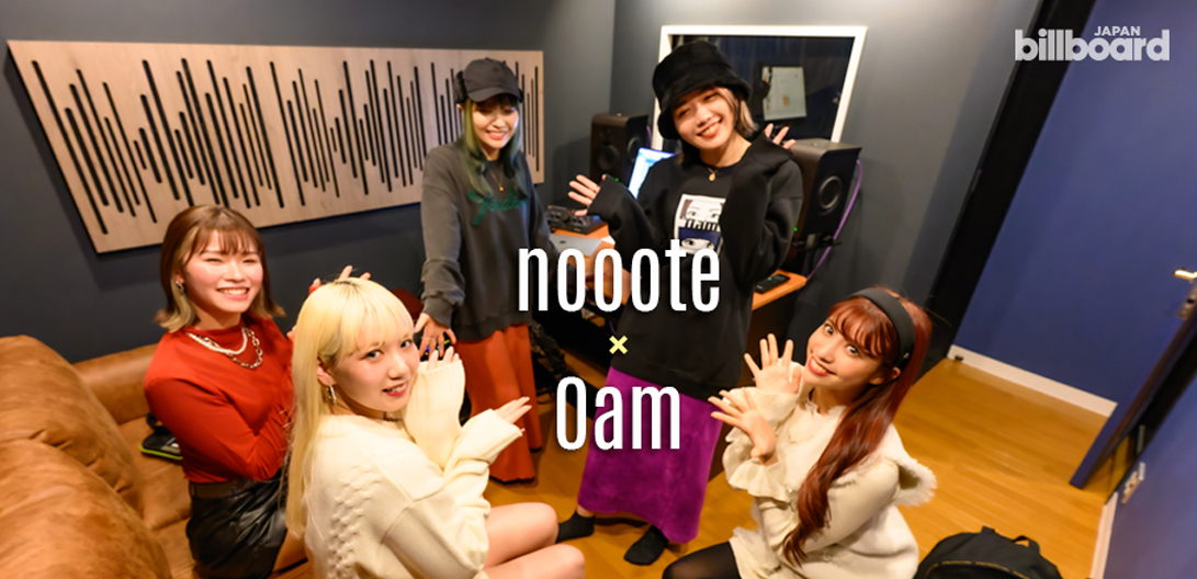 インタビューバナー