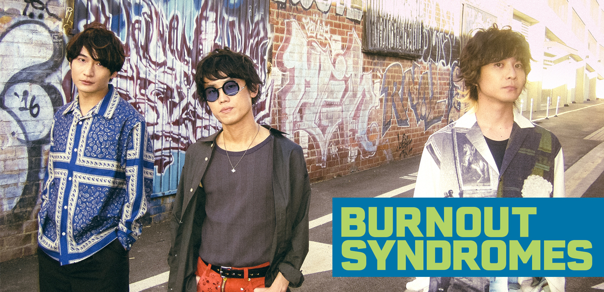 インタビューバナー