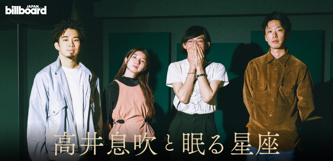 インタビューバナー