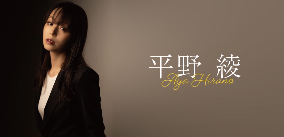 インタビューバナー