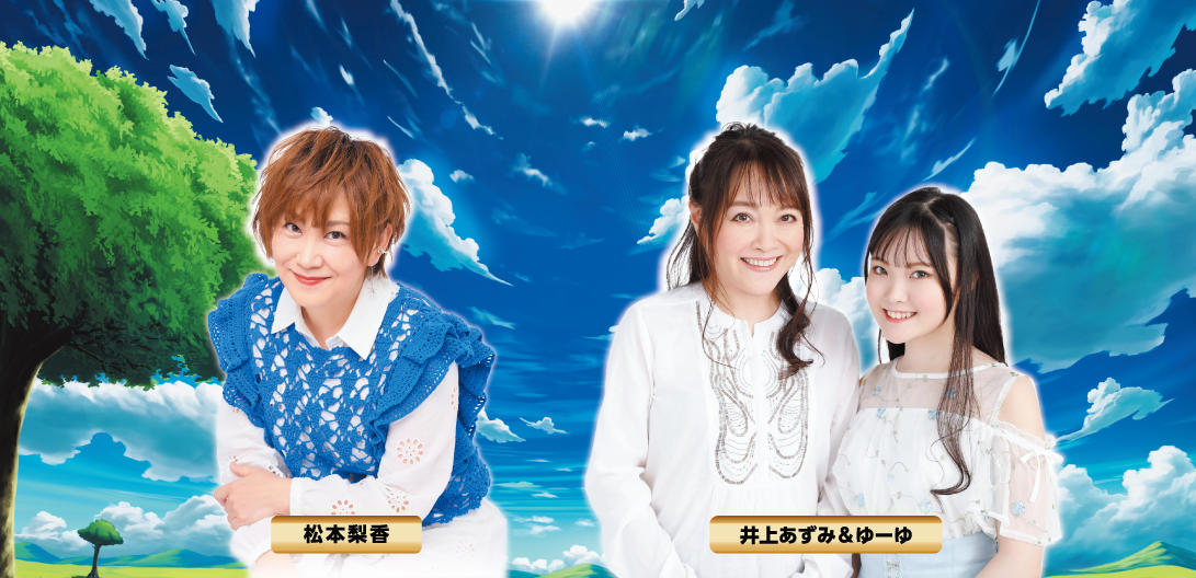 インタビューバナー