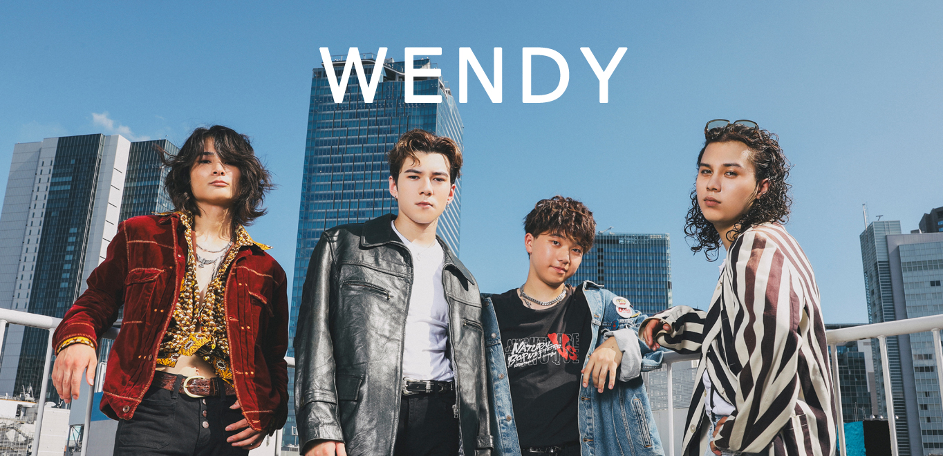 WENDY『Don't waste my YOUTH』インタビュー