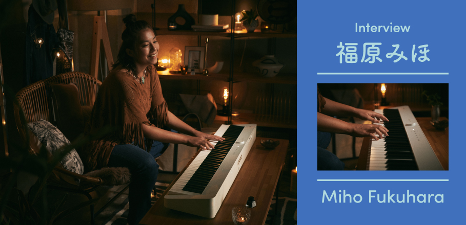 インタビューバナー