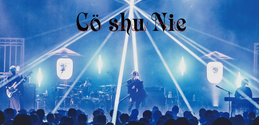 インタビューバナー