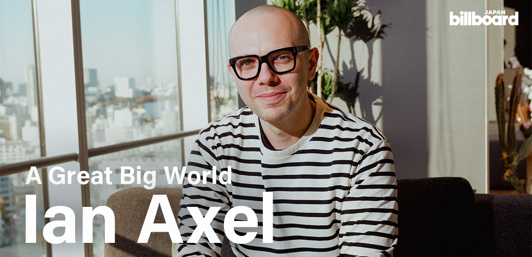 インタビューバナー