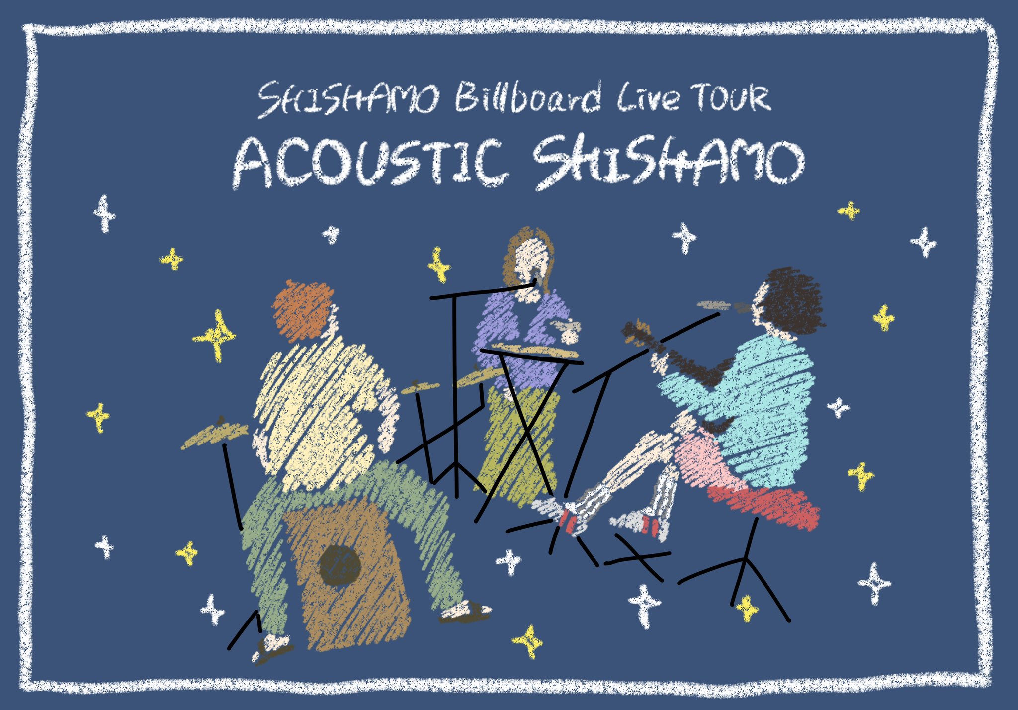 「ACOUSTIC SHISHAMO」