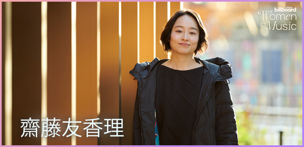 インタビューバナー