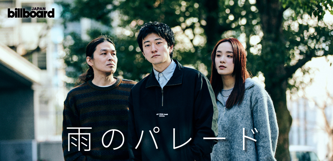 インタビューバナー