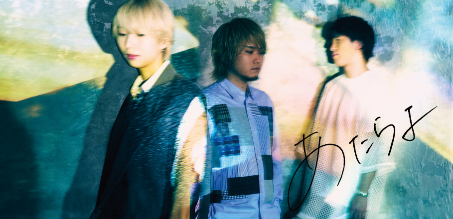 インタビューバナー