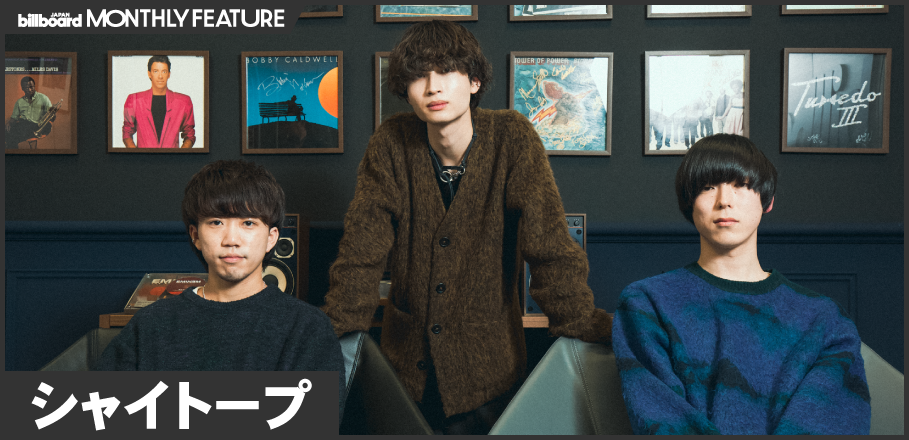 インタビューバナー