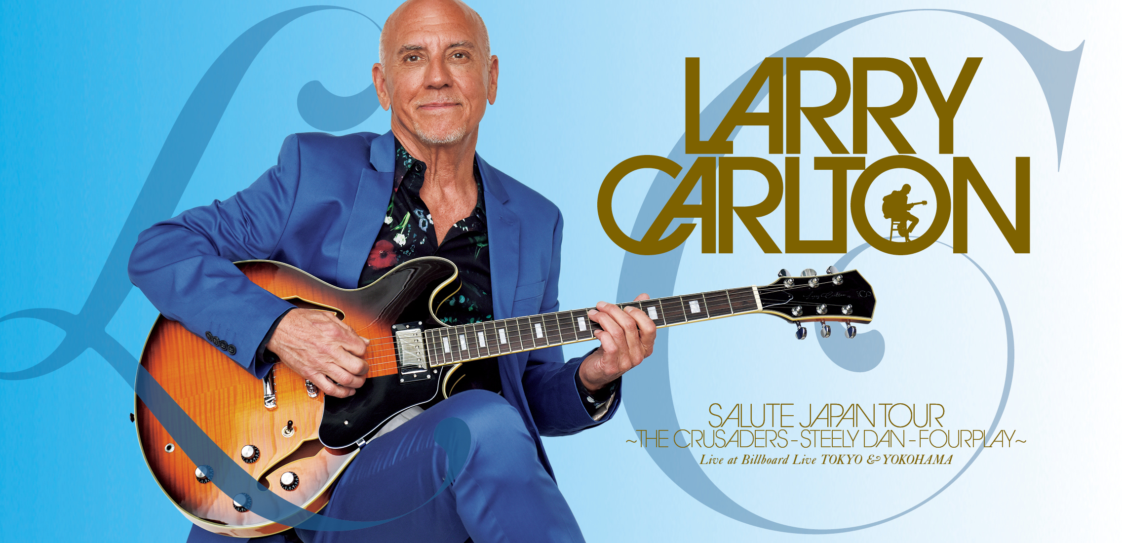 インタビューバナー