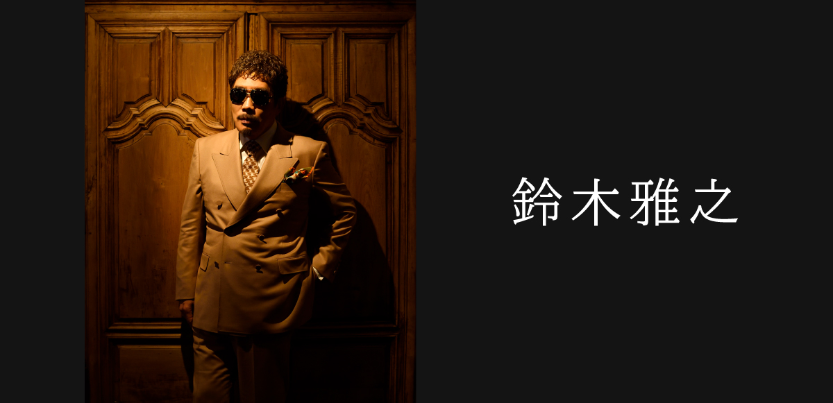 インタビューバナー