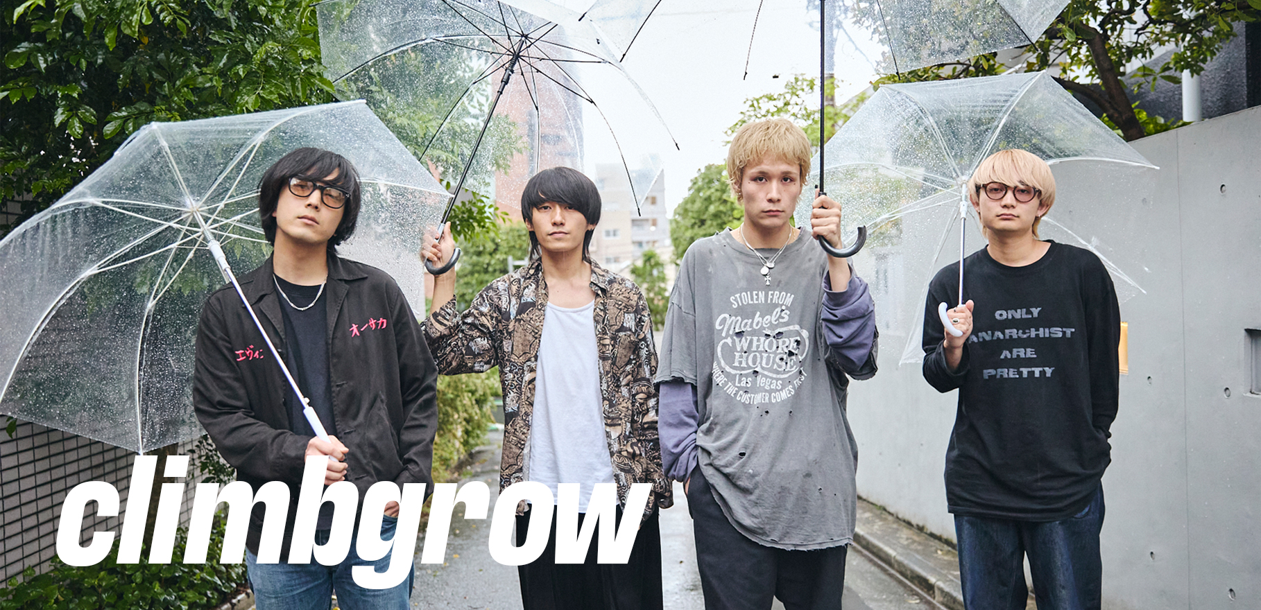 インタビューバナー