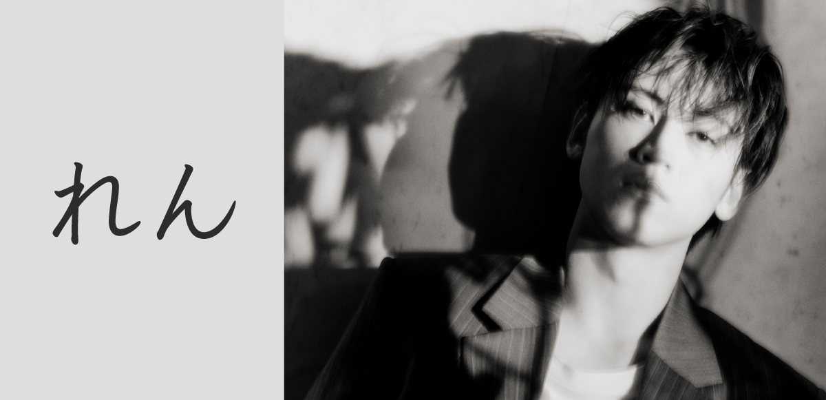 インタビューバナー