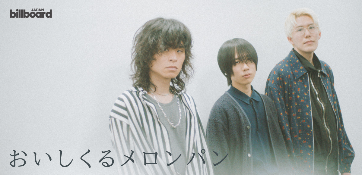 インタビューバナー