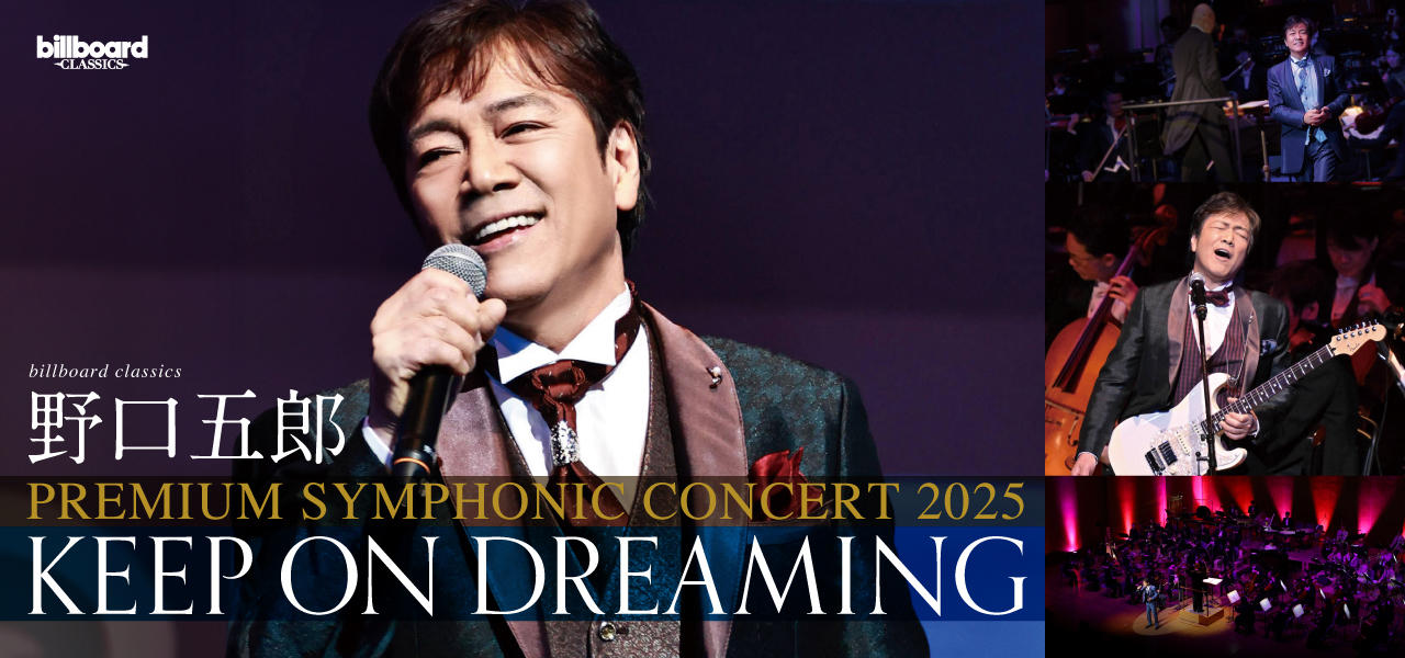 インタビュー写真