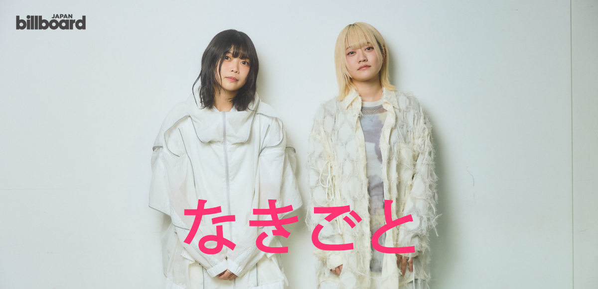 インタビューバナー